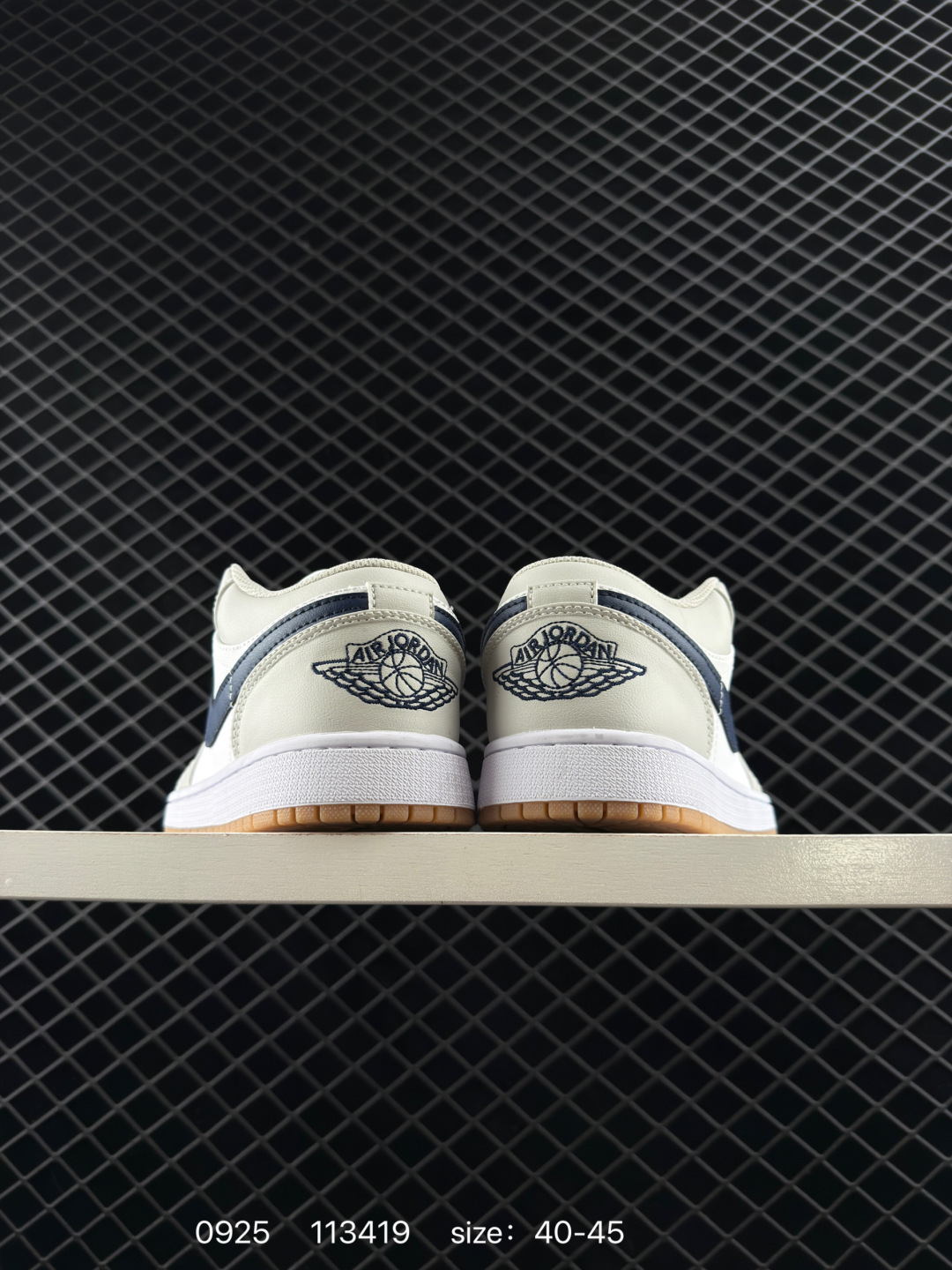 Nike Air Jordan 1 Low